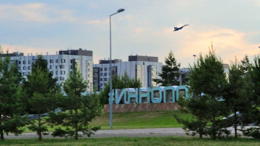 «Русские витязи» и «Би-2»: Иннополис отметил 6-летие. Фото: Игорь Галиев